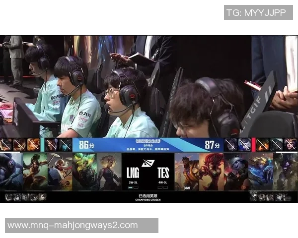 TES战队以87分领跑精英赛积分榜展现强大实力和竞争优势