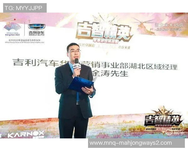 2026电竞新闻对话周强畅谈和平精英职业生涯的成长与挑战